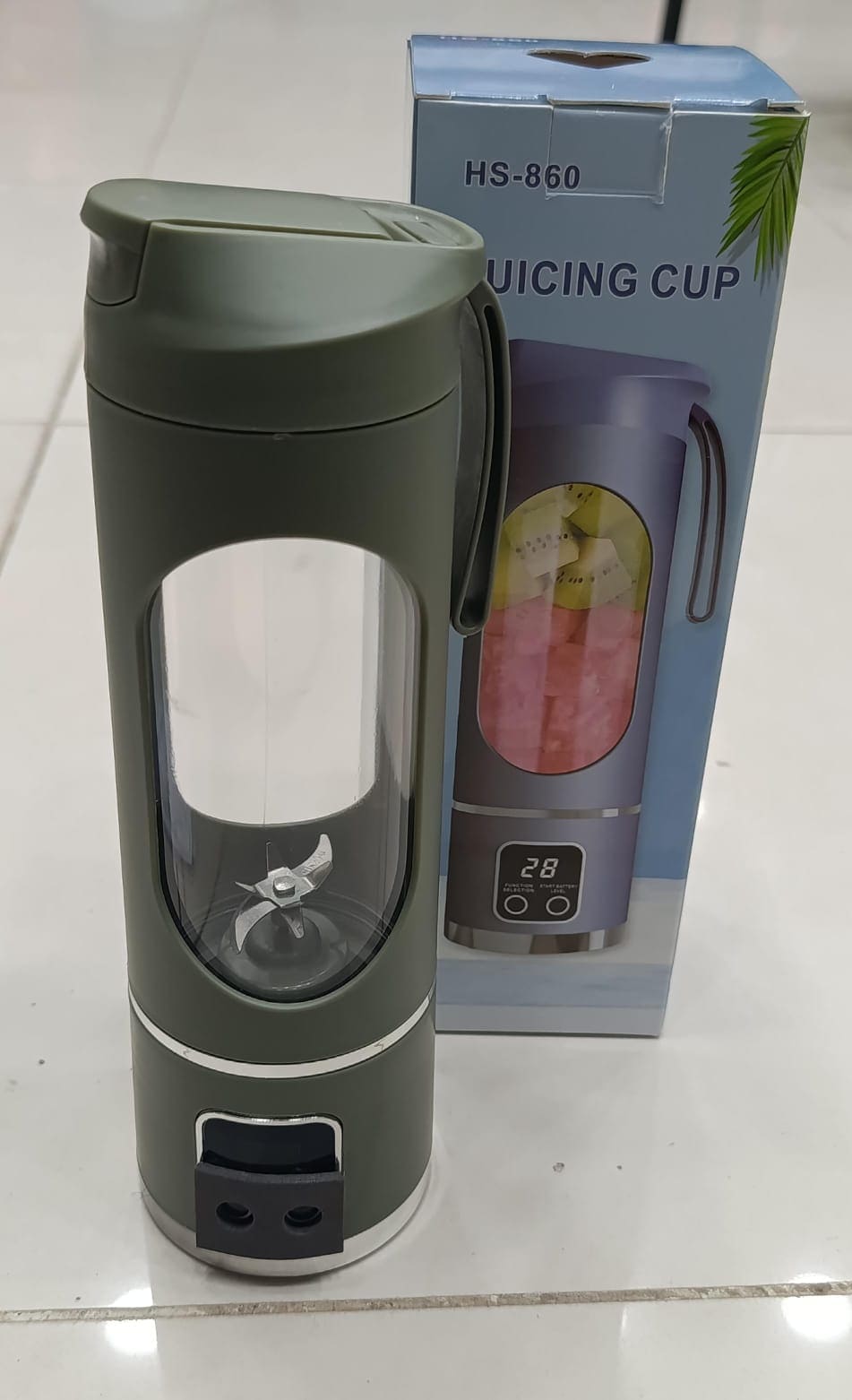 Juice Blender