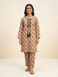 Multicolor Lawn Set